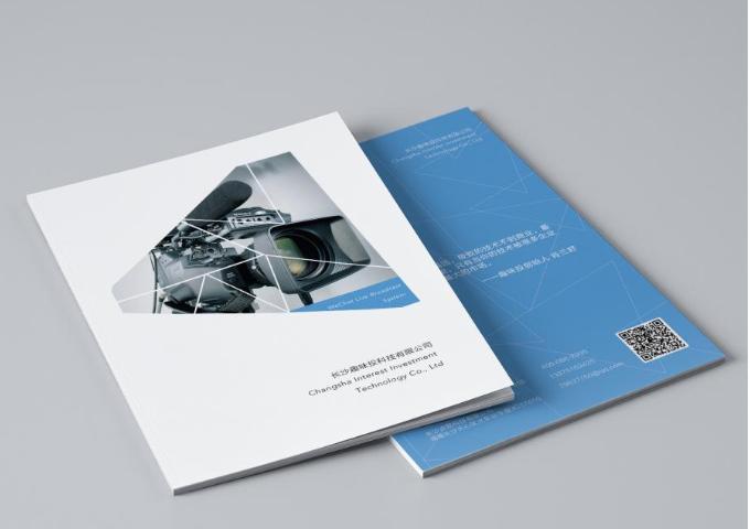 關(guān)于公司畫冊印刷需注意的小知識！