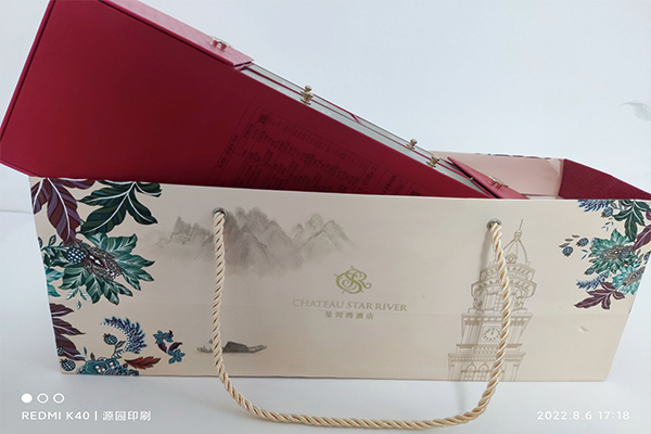 包裝盒定制，奇特的造型可以吸引消費(fèi)者的注意力?