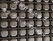 內存系列回收